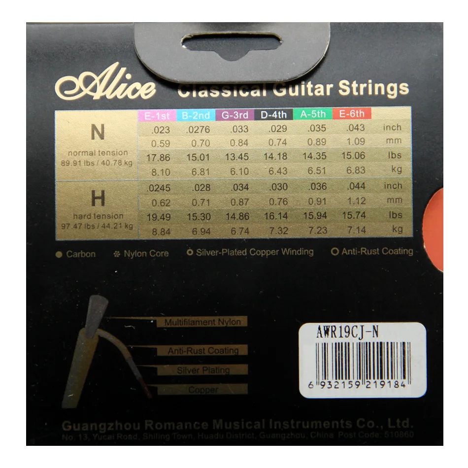 Guitar accessories Alice AWR19CJ Classical Guitar String Set Ti-Gold Color Carbon  Silver Plated Copper Winding
