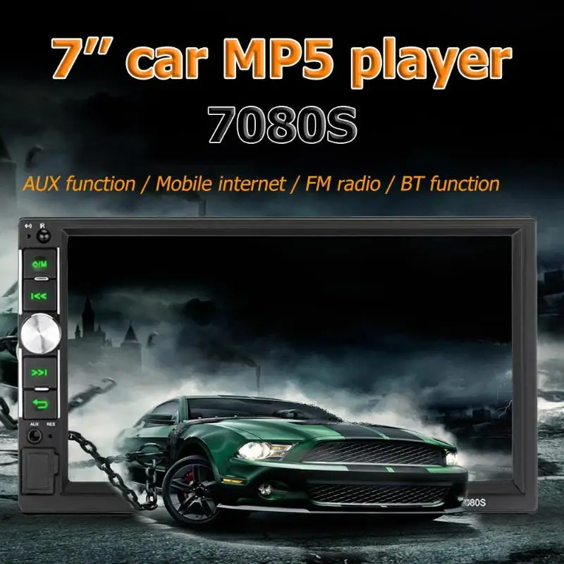 7080S 7 дюймов Сенсорный экран автомобильная стереосистема Радио BT 4,0 головное устройство мультимедийный проигрыватель Поддержка DVR для наблюдения за состоянием труб сбросить Физическая кнопка