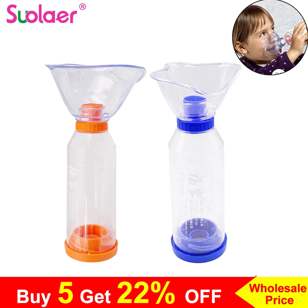 Infants Children Adult A Spacer Drum Suction Device Asthma Inhalation Mask Home Air Compressed Nebulizer Tank Health Care | Красота и