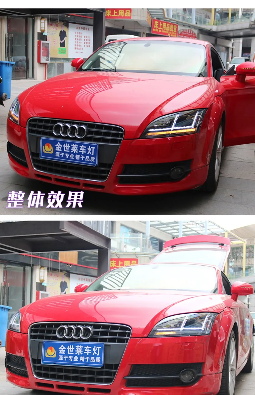 Автомобильный Стайлинг для Audi TT фара 2006- светодиодная фара для TT фара с динамическим поворотом
