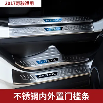 

Car stickers Door Sill Scuff Plate Guards Door Sills Protector For Nissan Rogue X-Trail 2014 to 2017 X Trail T32