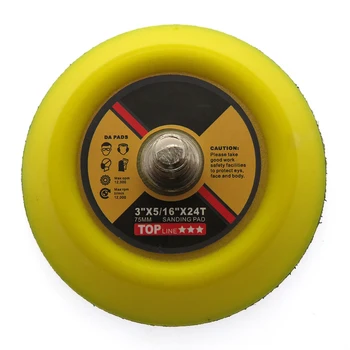

3 Inch Pneumatic Polishing Disc Adhesive Sponge Buffing Disc Sanding Wheel M8 Abrasive For Rust Removal And Polishing