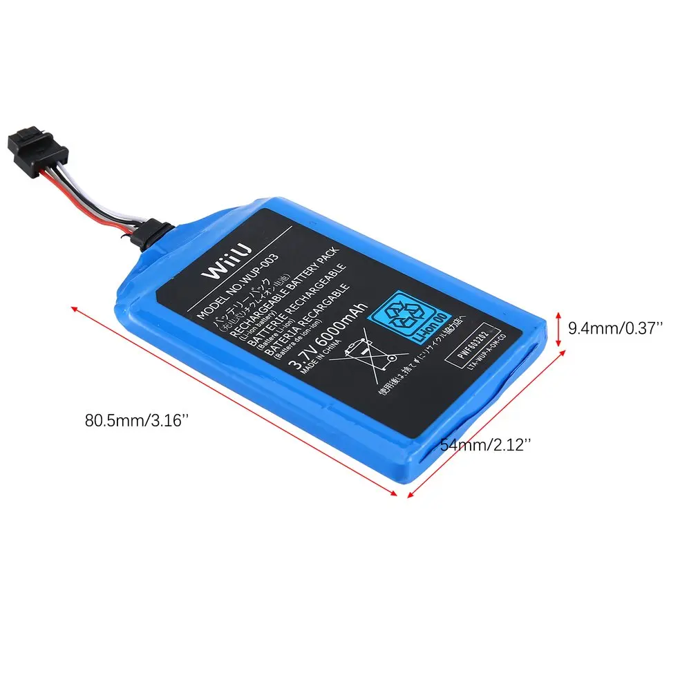 5000mah аккумуляторная батарея для U аккумулятор для джойстика ремонтные аксессуары