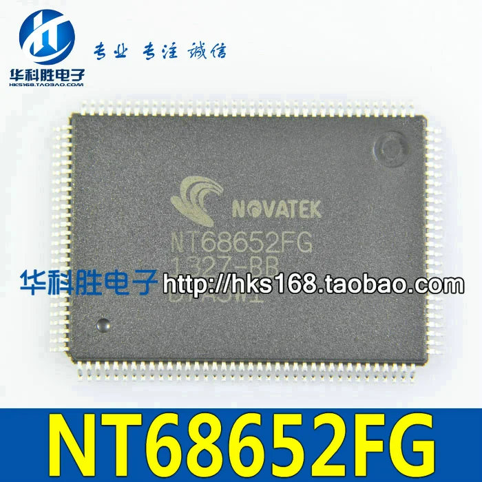 NT68652FG IC