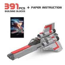 

MOC Suit Spaceship Toy Bricks Upgraded Version Colonial Galactica Model Star Space Series Building Blocks Education Kid Toy Gift