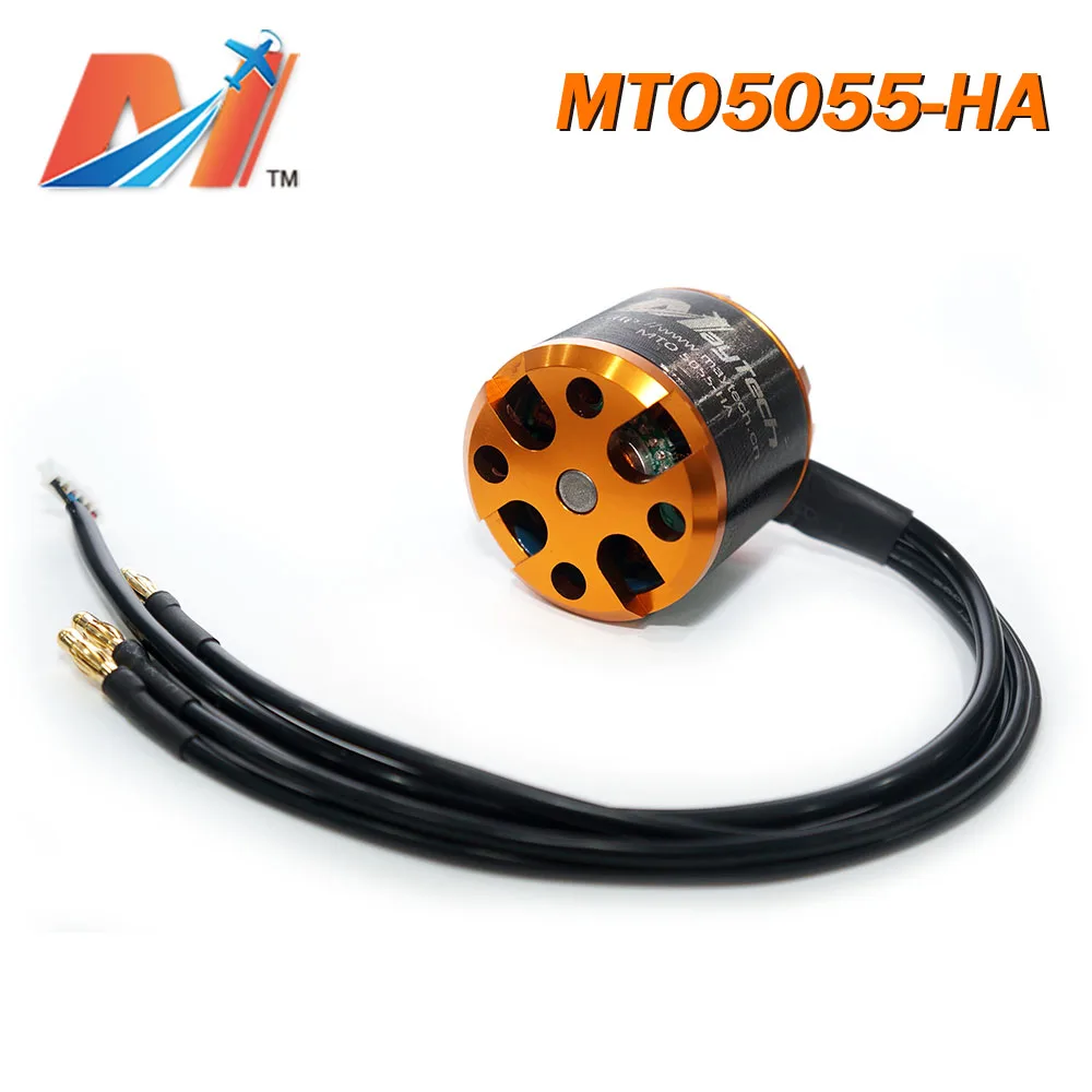 Мотор для электрического скейтборда Maytech 5055 220KV с безщеточным приводом |