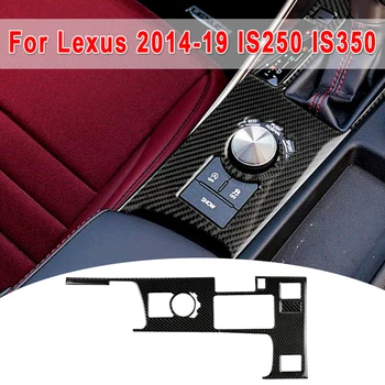 

For Lexus IS250 IS350 2014-2019 Gearbox Sticker Carbon Fiber with UV protection Car Inner Decoration Wear-resistant