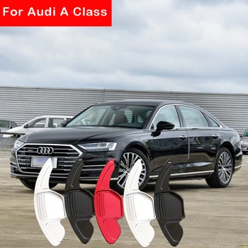 

Aluminum Alloy Car-styling Steering Wheel DSG Shift Paddle Shifters Extension for Audi A3 A4L A5 A6L A7 A8 Interior Decoration