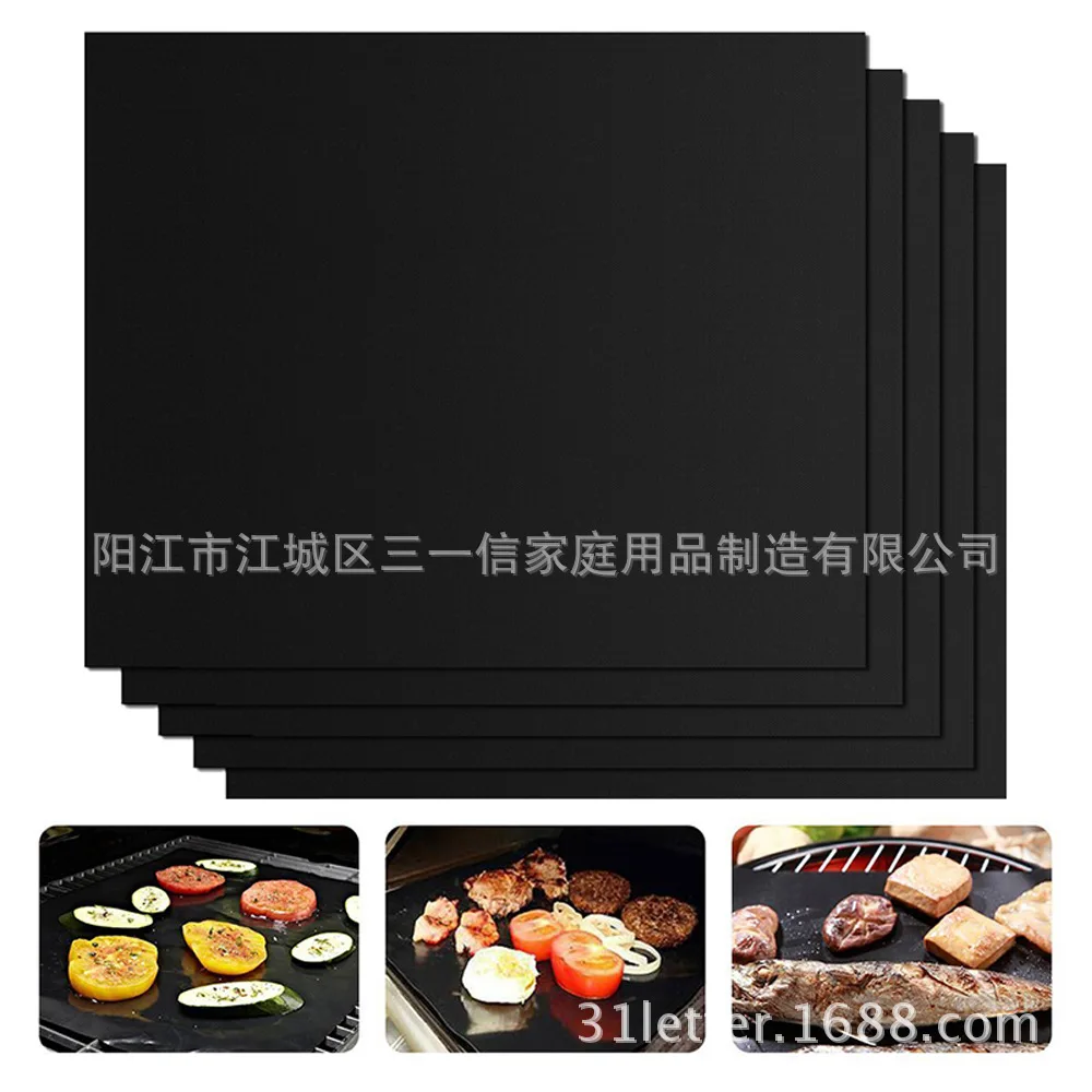 

Hot Sales Teflon Barbecue Mat High-temperature Resistant Non-stick Barbecue Pad BBQ Grill Mat shao kao dian