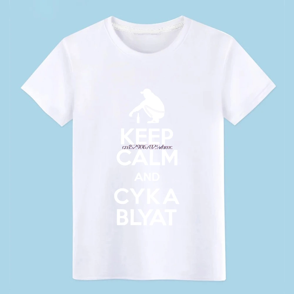 Мужская Подарочная Футболка Keep Calm Cyka Blyat Boris Gopnik Slav GO COD с принтом размера плюс 3xl, новая стильная футболка с рисунком - Цвет: White