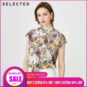 

SELECTED Women's Floral Communal Ethnic Style Short-sleeved Shirt S|419204501