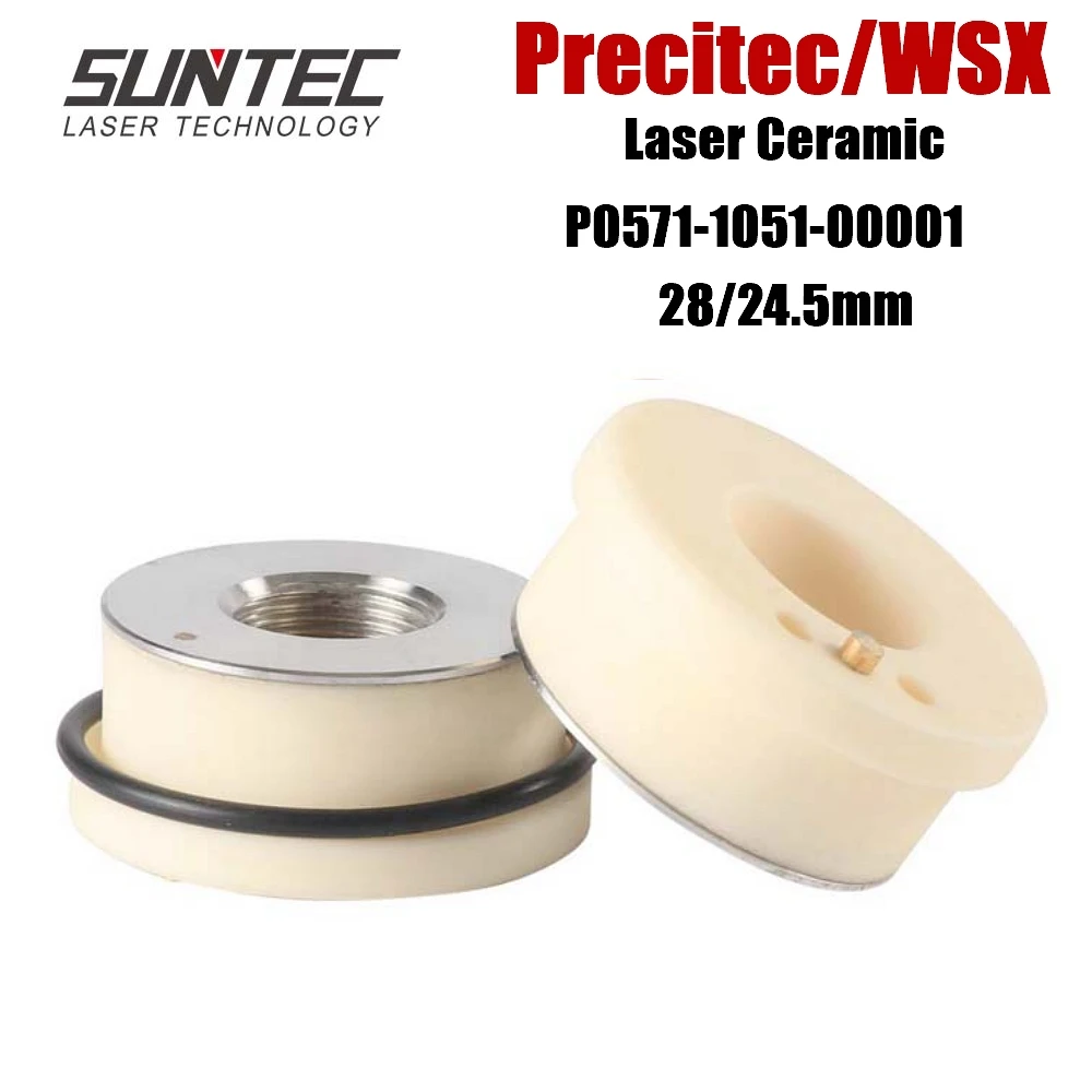 Suntec precitec керамический P0571 1051 00001 держатель лазерного сопла KT B2ins CON керамическая