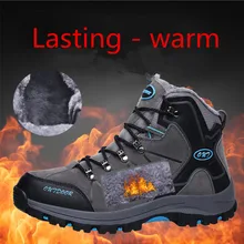 Зимние сапоги из натуральной кожи на открытом воздухе Пеший Туризм ботинки на нескользящей подошве зимние сапоги; большой размер 45 Для мужчин Мужская обувь