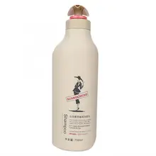 750 мл ароматизатор шампунь для волос разглаживающий волосы контроль масла увлажняющий, питательный шампунь инструмент для волос