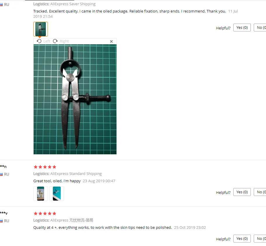 F5BEFCB1-AF44-4f98-8CF5-597556ABE96E