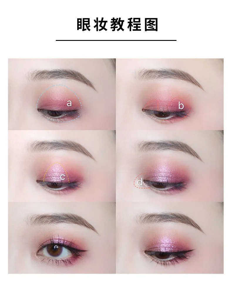 18 цветов блеск Galaxy Lasting Eye Shadow Палитра для пигментов Shimmer Matte Eyeshadow Makeup Flash Shine Diamond Shadow Kit подарок
