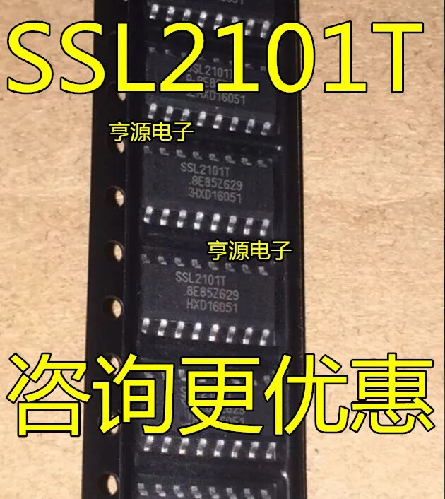 SSL2101T SSL2101 SSL2101T/N1