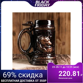 

Beer mug "Bear", glaze, 1 L 1319720