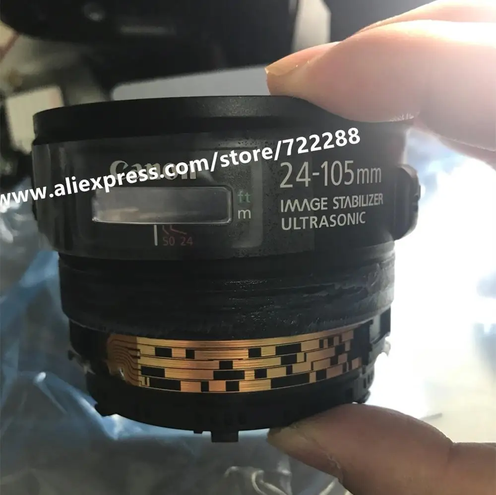 Lens Repair Parts For Canon EF 24 105MM F/4 L IS II USM Fixed Barrel