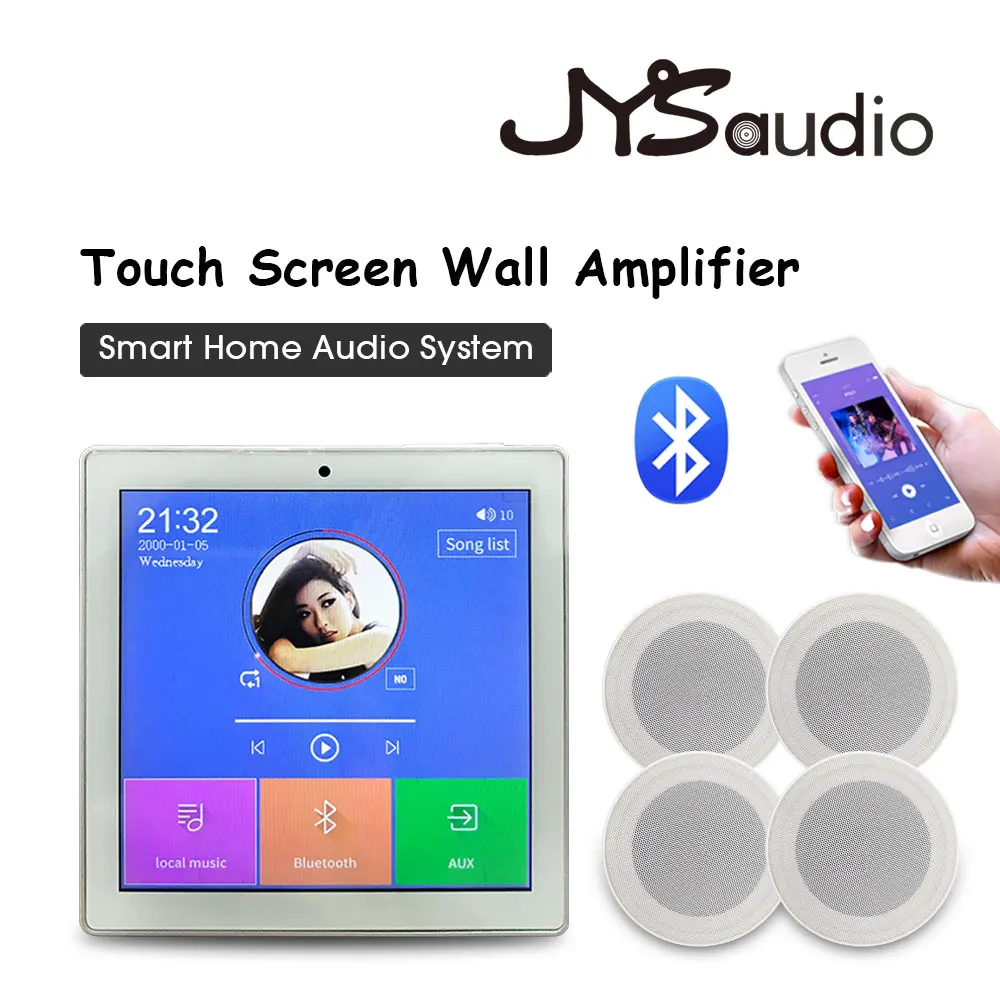smart pa system