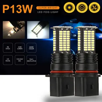 

2Pcs P13W LED Fog Light Bulbs DRL 3200 Lumens Super Bright 84-SMD 12V 24V P13W LED Bulbs Replacement for Cars, Trucks, 6000K Whi