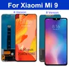 Mobile Phone Parts