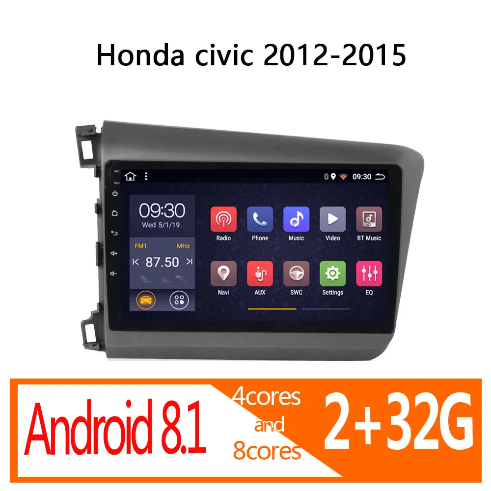 autoradio android 2G+32G for Honda civic 2012 2013 2014 2015 car radio auto stereo coche audio atoto multimidia player navigator |