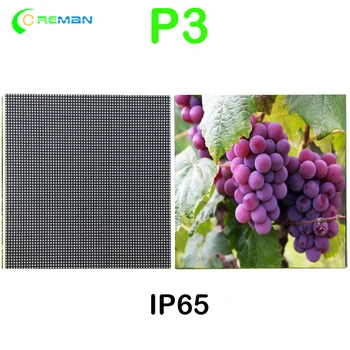 

Outdoor LED Module P3 Rental LED Display Screen Cabinet led display modules 192X192mm 64X64