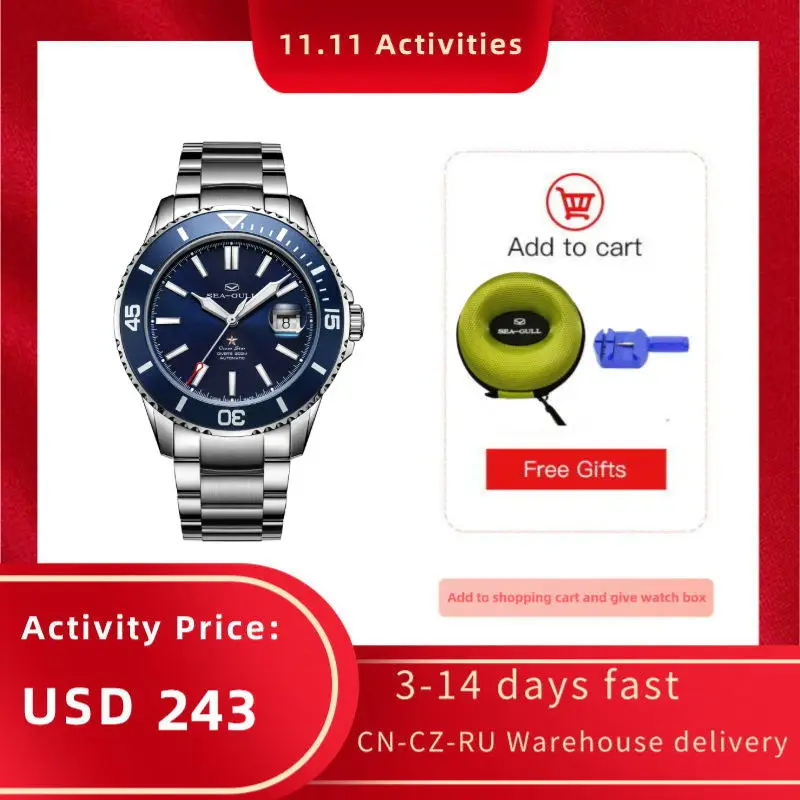 Seagull relogio masculino Men's Watch 200m Diving Business Waterproof Fashion Automatic Mechanical Watch Ocean Star 816.523 1