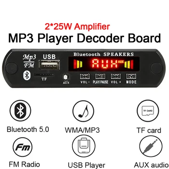 

Decoder-Board Mp3-Player Handsfree Car MP3 Module Colorful Display Bluetooth Decoder Board Recording 3.5MM AUX FM Radio USB TF