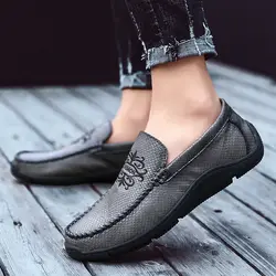 Мужская кожаная обувь; Новинка 2019 года; Стильная мужская обувь; повседневная обувь в Корейском стиле; лоферы; дышащая Уличная обувь;