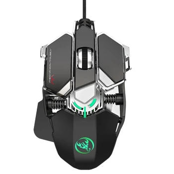 

HOT-HXSJ J600 Wired Gaming Mouse Nine-Key Macro Programming Mouse with Six Adjustable DPI Colorful RGB Light Effect