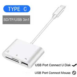 Adaptateur OTG de Type C, lecteur de carte SD TF, caméra USB, Kit de connexion pour iPad Pro et MAC 
