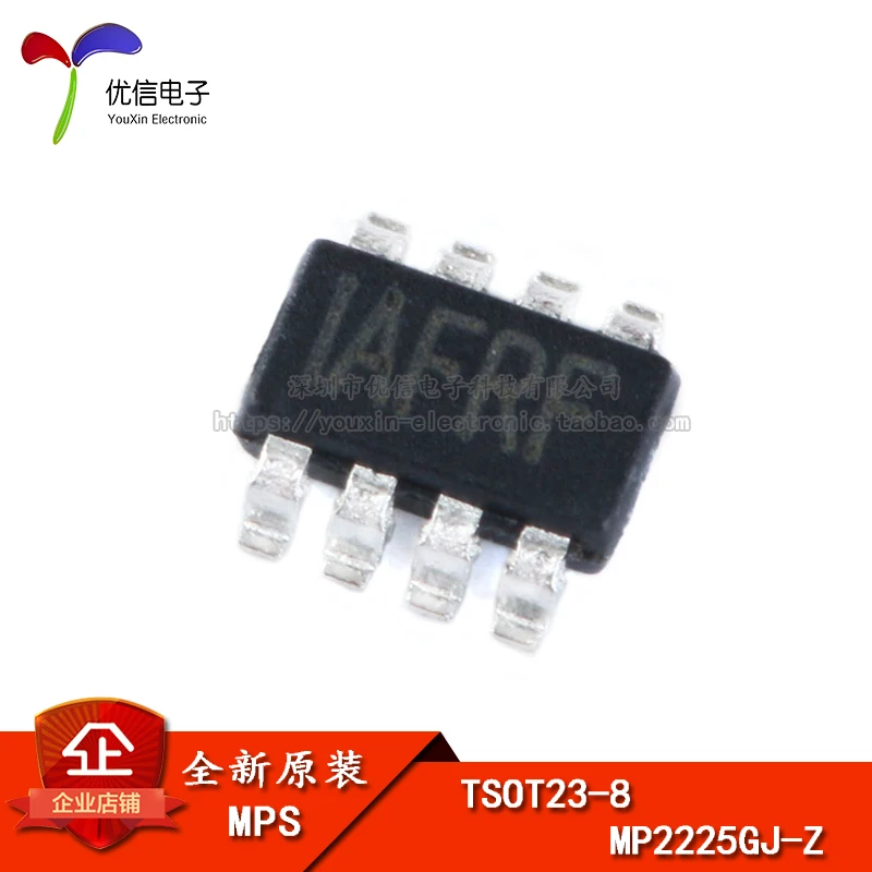 5 шт. MP2225GJ-Z TSOT23-8 DC-DC