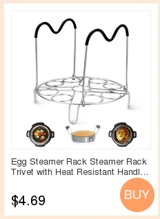 Кастрюля для быстрого приготовления Trivet с ручками для 6 или 8 Quart кастрюля для быстрого приготовления аксессуары из нержавеющей стали скороварка Trivet кастрюля для быстрого приготовления