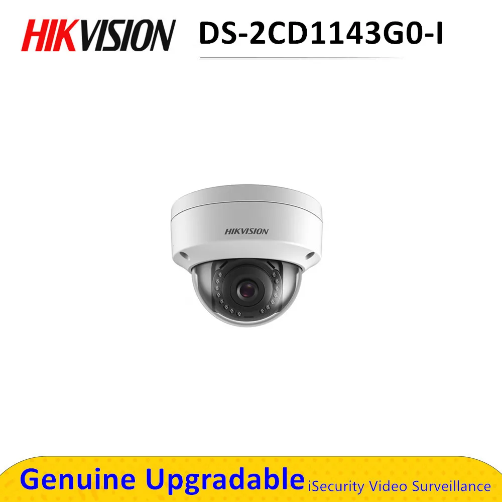 Hikvision DS-2CD1143G0-I replace DS-2CD1143G0E-I POE IP Camera 4MP IR Network Dome Camera 30M IR IP67 IK10 H.265+