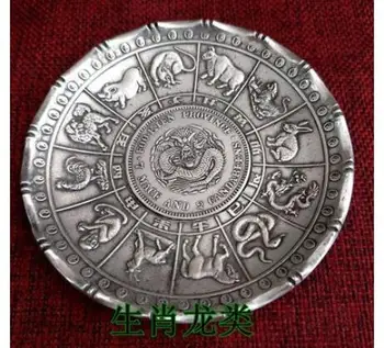 

White copper plating Silver dollar plate double dragon and Phoenix Chinese Zodiac eight trigrams Home furnishings Antique collec