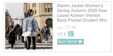 Denim Jacket Korean Floral Embroidery Suede Fringe Loose Chaquetas Mujer Coat Long Sleeve Outerwear Jacket Women Veste Femme