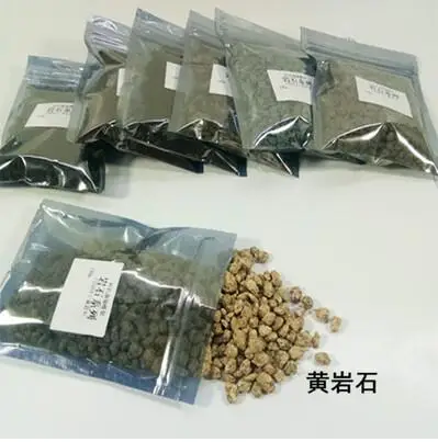 Model Military Sand Table Scene Platform Rock Volcanic Rock Modeling Landscaping Scene DIY Handmade Materials 120g/bag yellow rock35mm