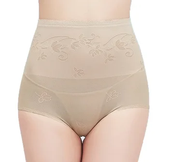 

Ultra-thin Mid-waist Triangle Shape Pants Without Trace Single-layer Floral Body Beauty Belly and Hips Ladies Underwear