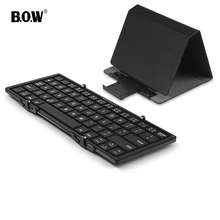 B. O. W портативная складная Bluetooth клавиатура, карманный размер складная беспроводная мини и тонкая клавиатура для андрод/ios планшетов и телефонов