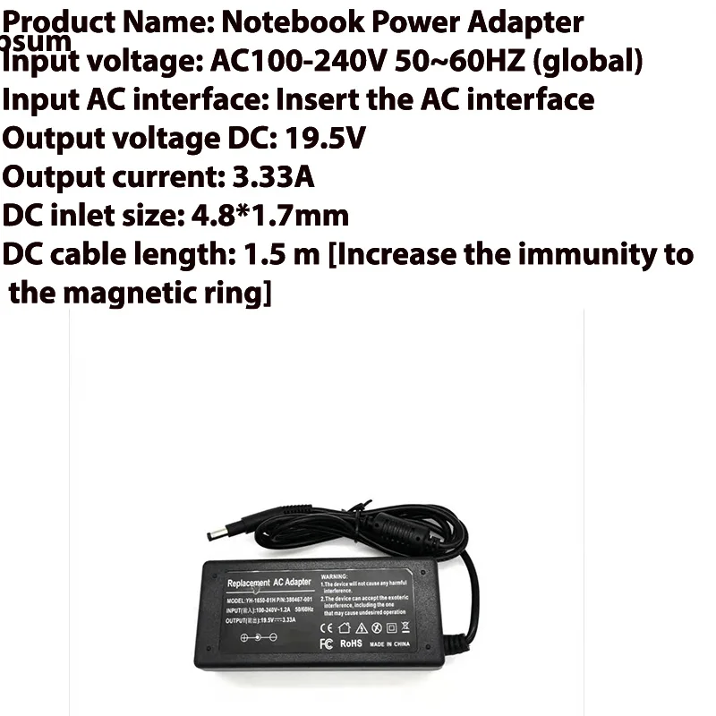 19,5 V 3.33A 65W Ноутбук AC адаптер питания зарядное устройство для hp ноутбук hp Pavilion Sleekbook 14 15 для ENVY 4 6 серия Высокое качество