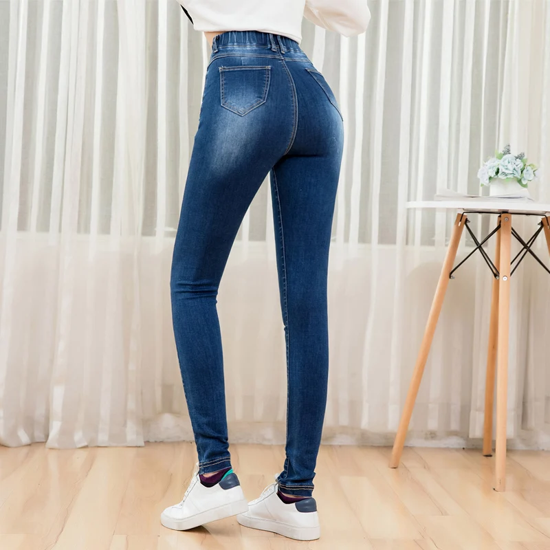 LEIJIJEANS-new-arrival-Elastic-waist-waist-small-feet-trousers-featured-white-fashion-ladies-base-plus-size.jpg