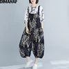 Jumpsuits