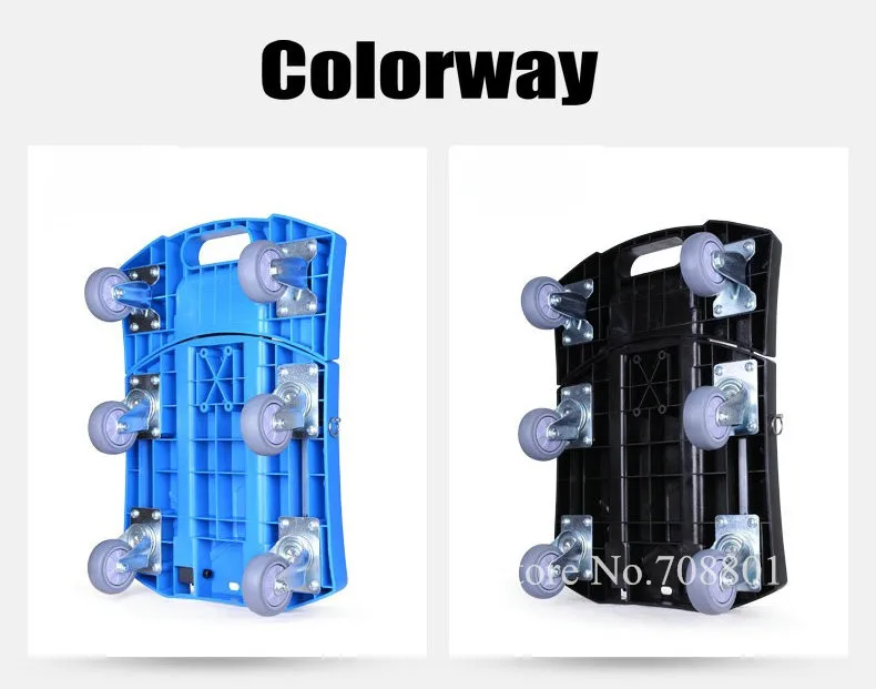Складная Плоская тележка, нагрузка 400LBS, 6 колес, бытовой грузовик с поворотным рычагом, удлиняет дополнительные 12,5 см переносная тележка