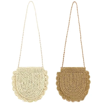 

2 Pcs Women Beach Bag Round Straw Crochet Shoulder Summer Bag Purse, Beige & Light Brown