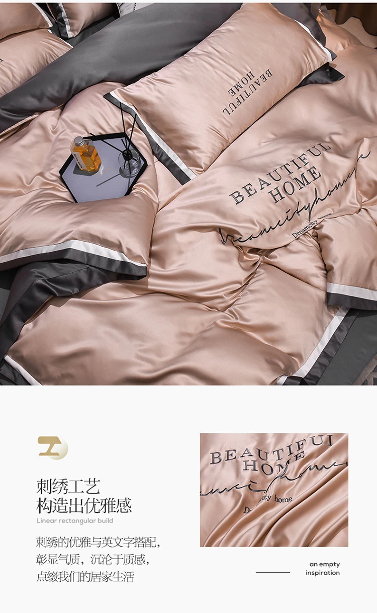 Luxury Bedding Sets Pink Grey White Rayon Embroidery Sheet Quilt Pillowcase Comfortable Soft Fluffy Bedding King Queen 4pcs