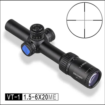 

red dot hunting 1.5-6 times mirror sight speed cross mirror riflescope rifle scope aimpoint