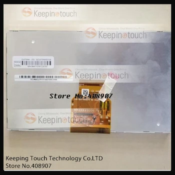

LCD Screen Display Panel For 7" Innolux DJ070NA-03J 800x480
