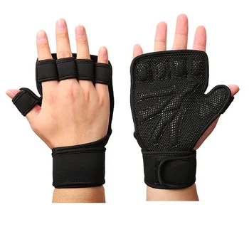 

A Pair of High Quality Fitness Gloves Exercise Weight Training Bodybuilding Exercise Fitness Gloves